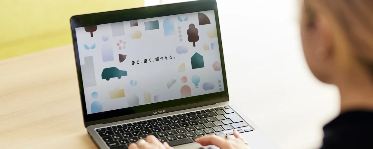 株式会社エレファントストーン