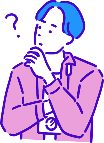 男性質問者イラスト